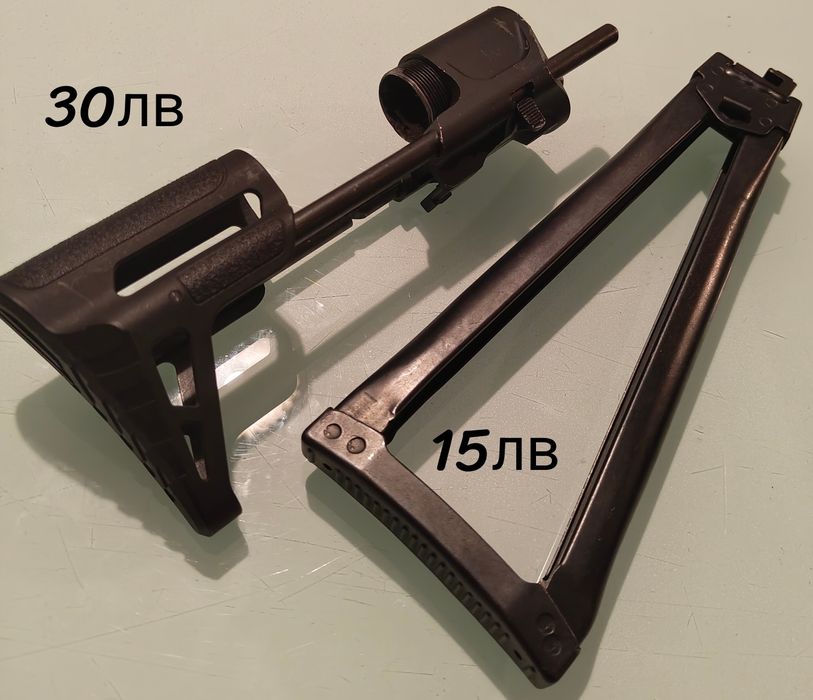 Еърсофт разчистване, Airsoft