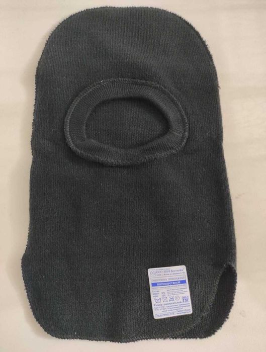 Балаклава подшлемник НОВЫЙ