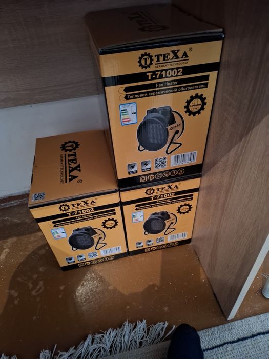 Экономный Мощный обогреватель, тепловое Пушки с доставкой.