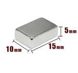 Неодимов магнит 15x10x5mm N52, magnit, neodimov, магнити, magnet