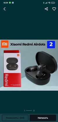 Redmi airdots 2 оригинал