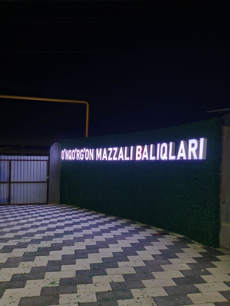 Xar qanday Tashqi reklama xizmatlari 
1. Bortma yonivchan harflar ( Об