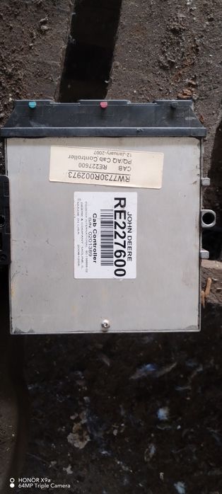 Цена за три блока