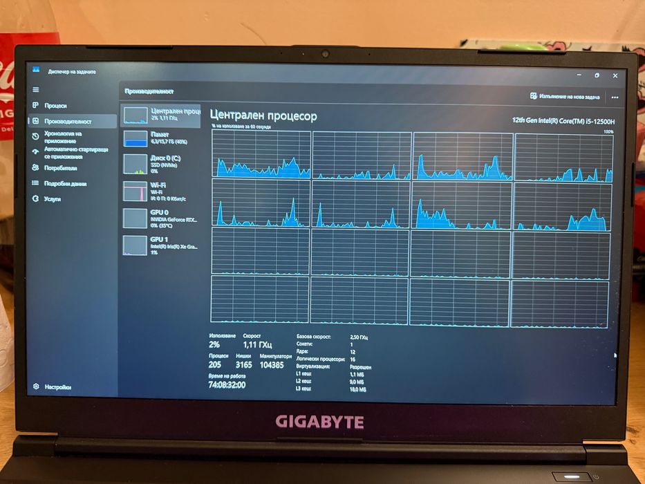 Геймърски лаптоп gaming laptop GIGABYTE G5