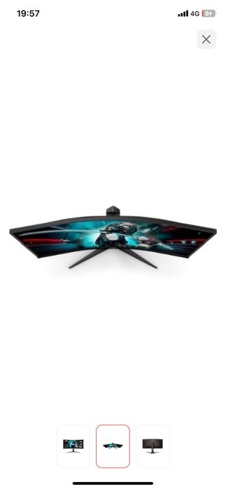 Игровой ультраширокий монитор AOC