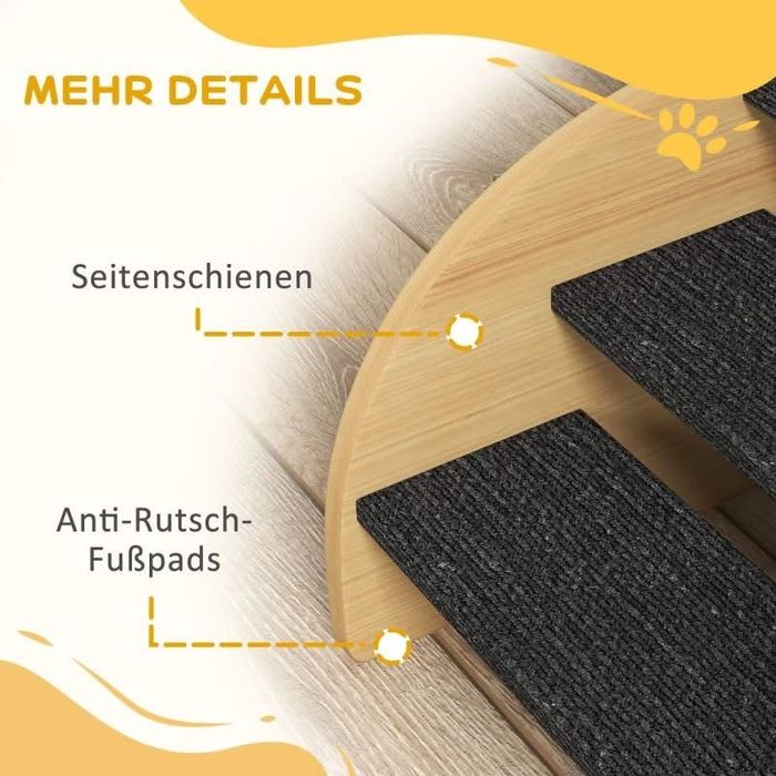 Стълби за кучета