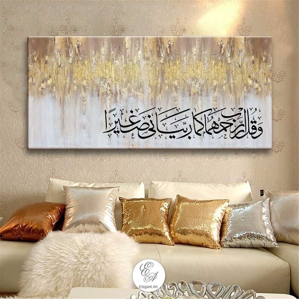 hatottlik kartinalari /Арабская калиграфия