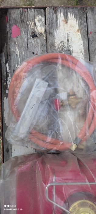 Чешки туристически газов котлон