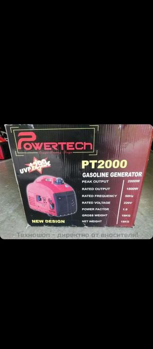 Инверторен генератор 2000W, Powertech PT-2000