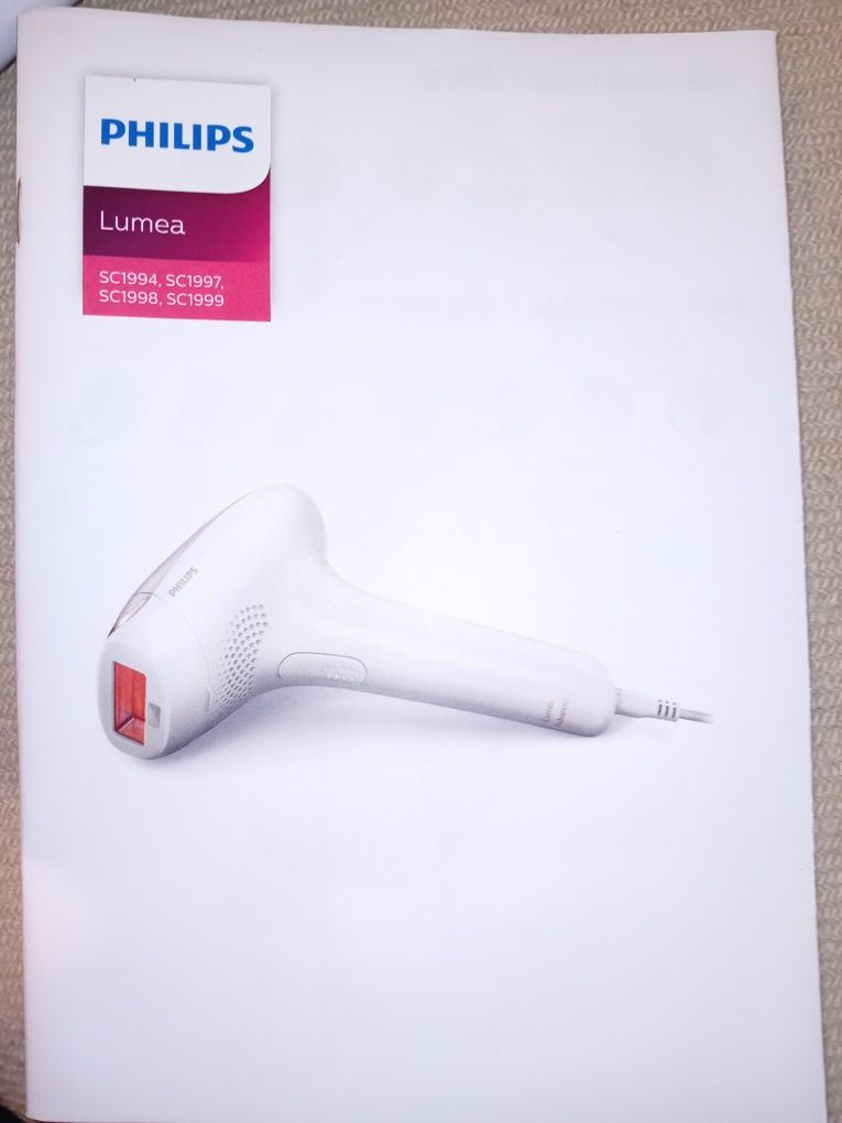 Фотоепилатор Philips lumea