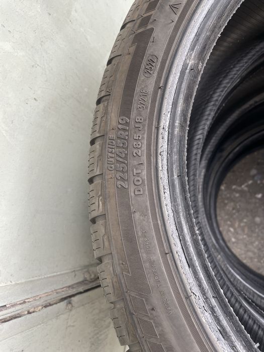 Зимни гуми 225/45R19 Petlas