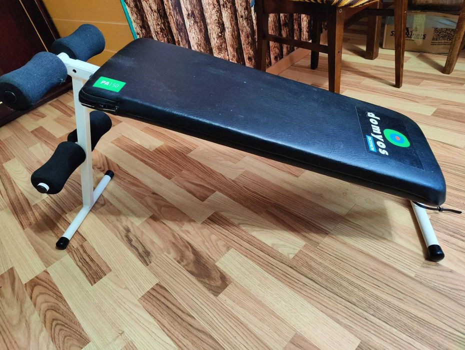 Bancă Sport Domyos Decathlon