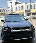 Tracker2 Premier 2023