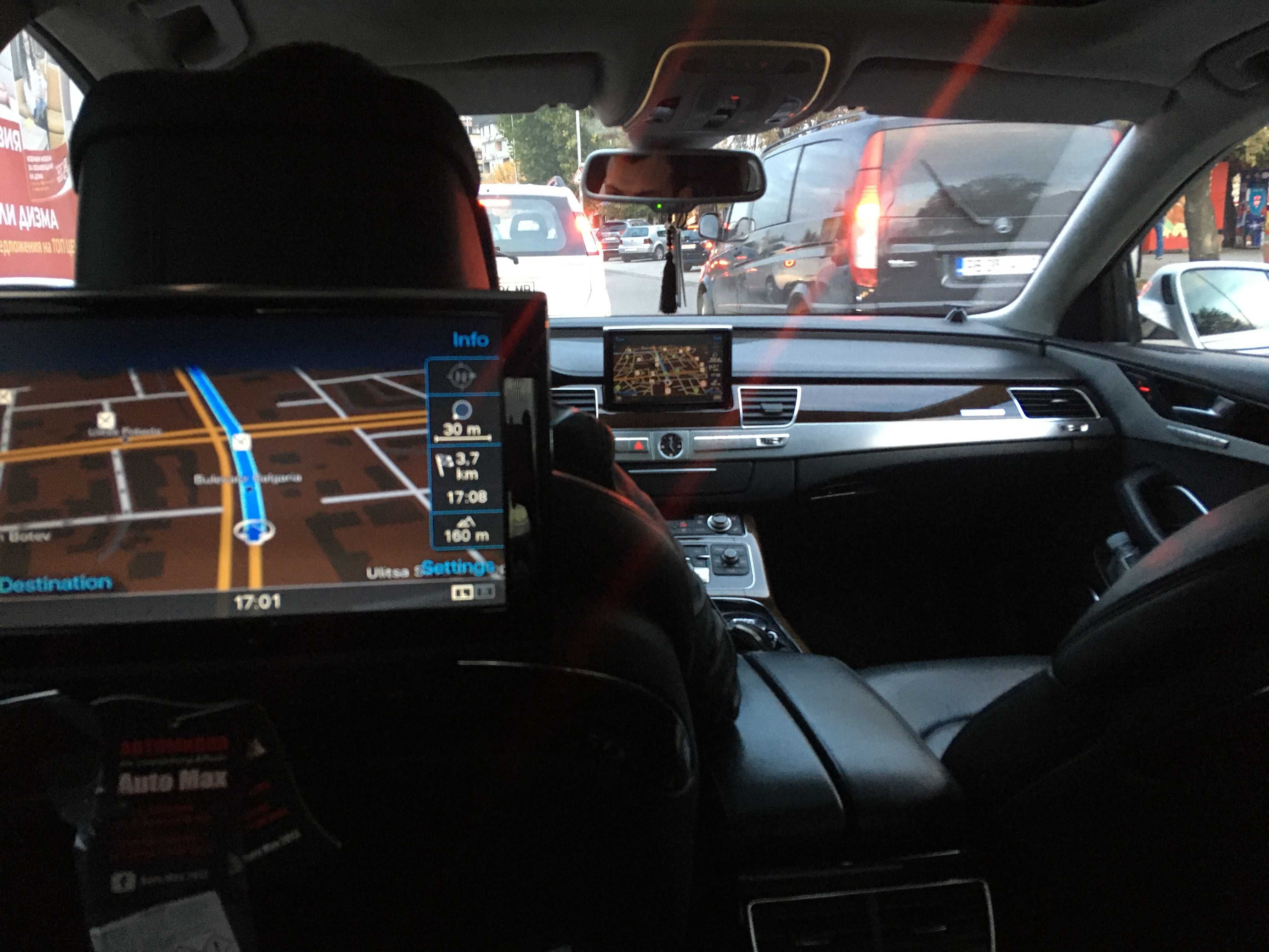 Audi Навигационен Диск 2020 Rns-E Audi Mmi 2G High Mmi 3G Basic Update