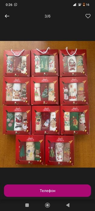 Полотенца набор из Турции