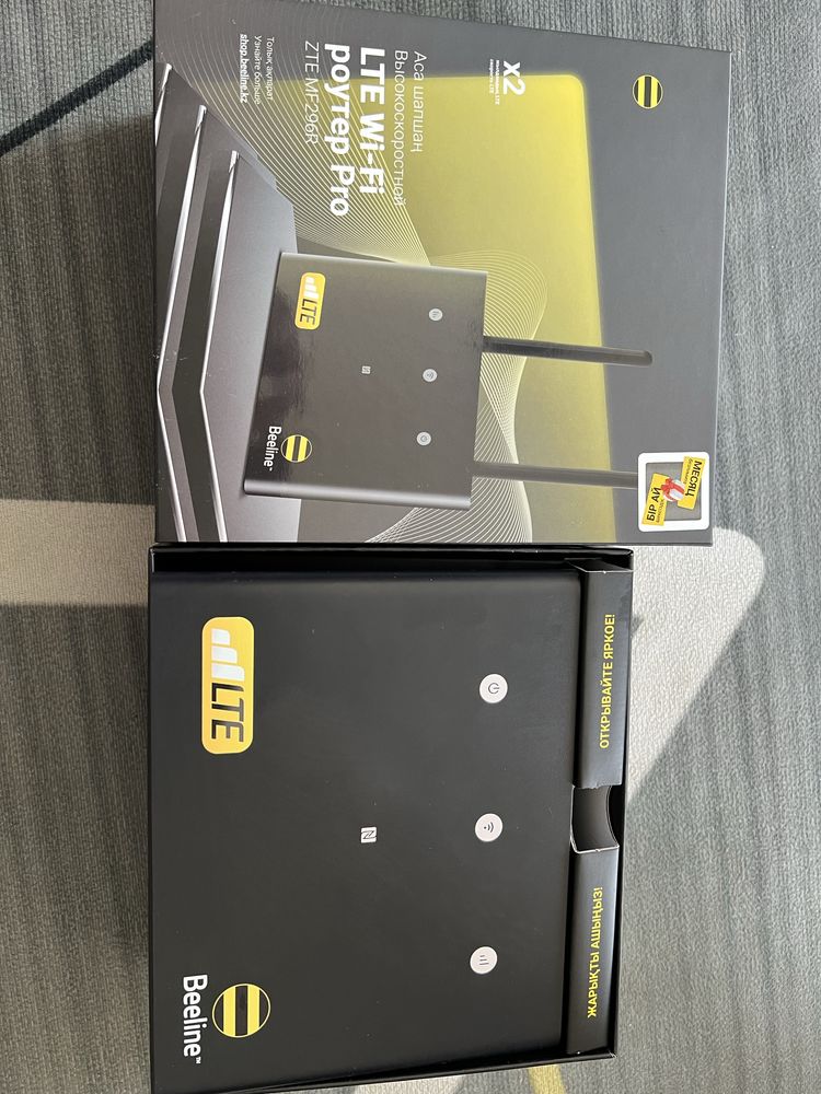 LTE Wi-Fi роутер Pro ZTE MF296R от Beeline