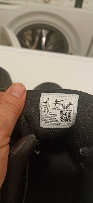 Маратонки високи/боти Nike
Сникърси Court Borough Mid 2