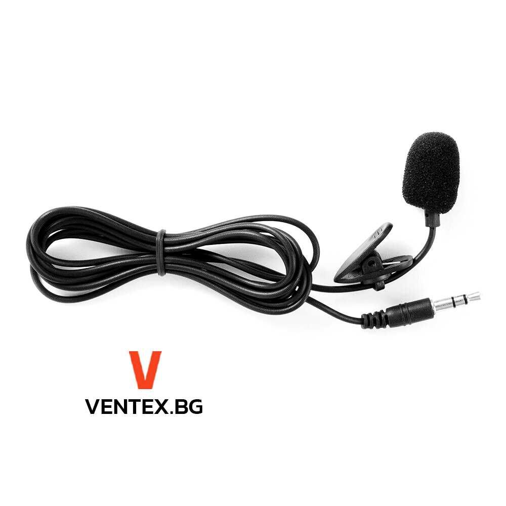 Bluetooth 5.0 за Peugeot 207, 307, 308, 407 след 2004 - Блутут за Пежо