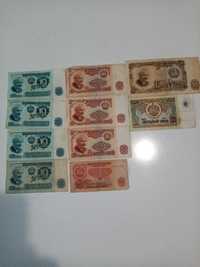 Стари банкноти лот 10 бр