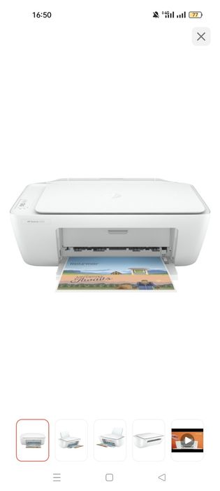 Продам принтер в хорошем состоянии