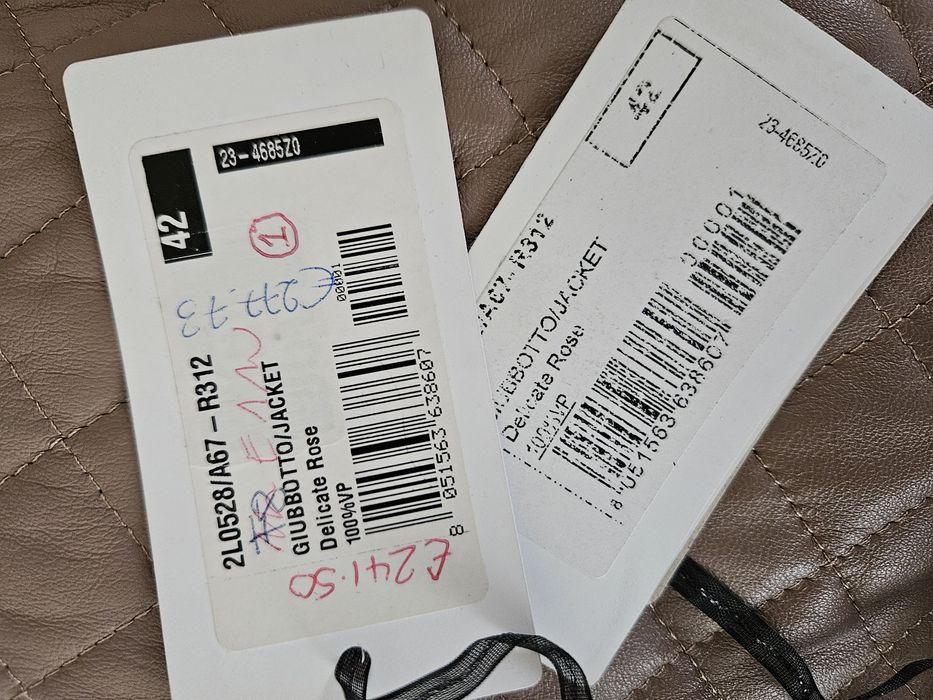 Patrizia pepe яке естествена кожа