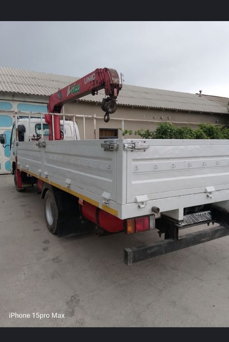 Манипулятор хизмати