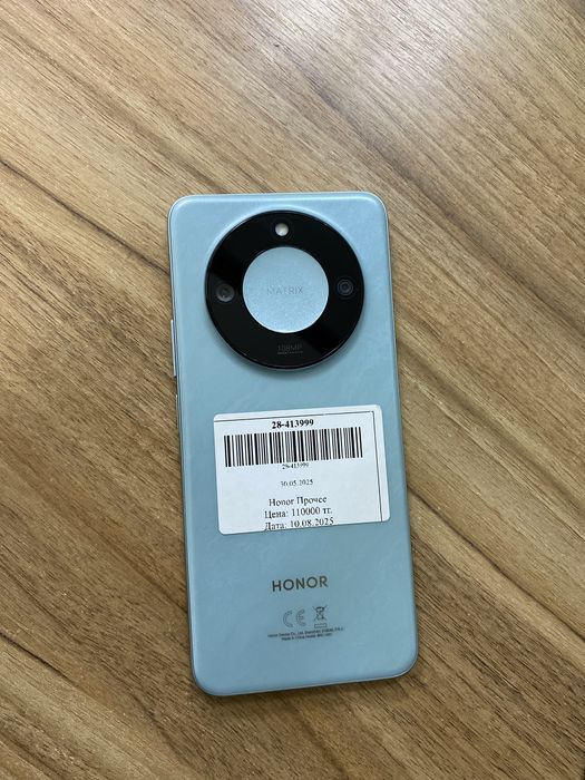 Телефон Honor X9C Smart