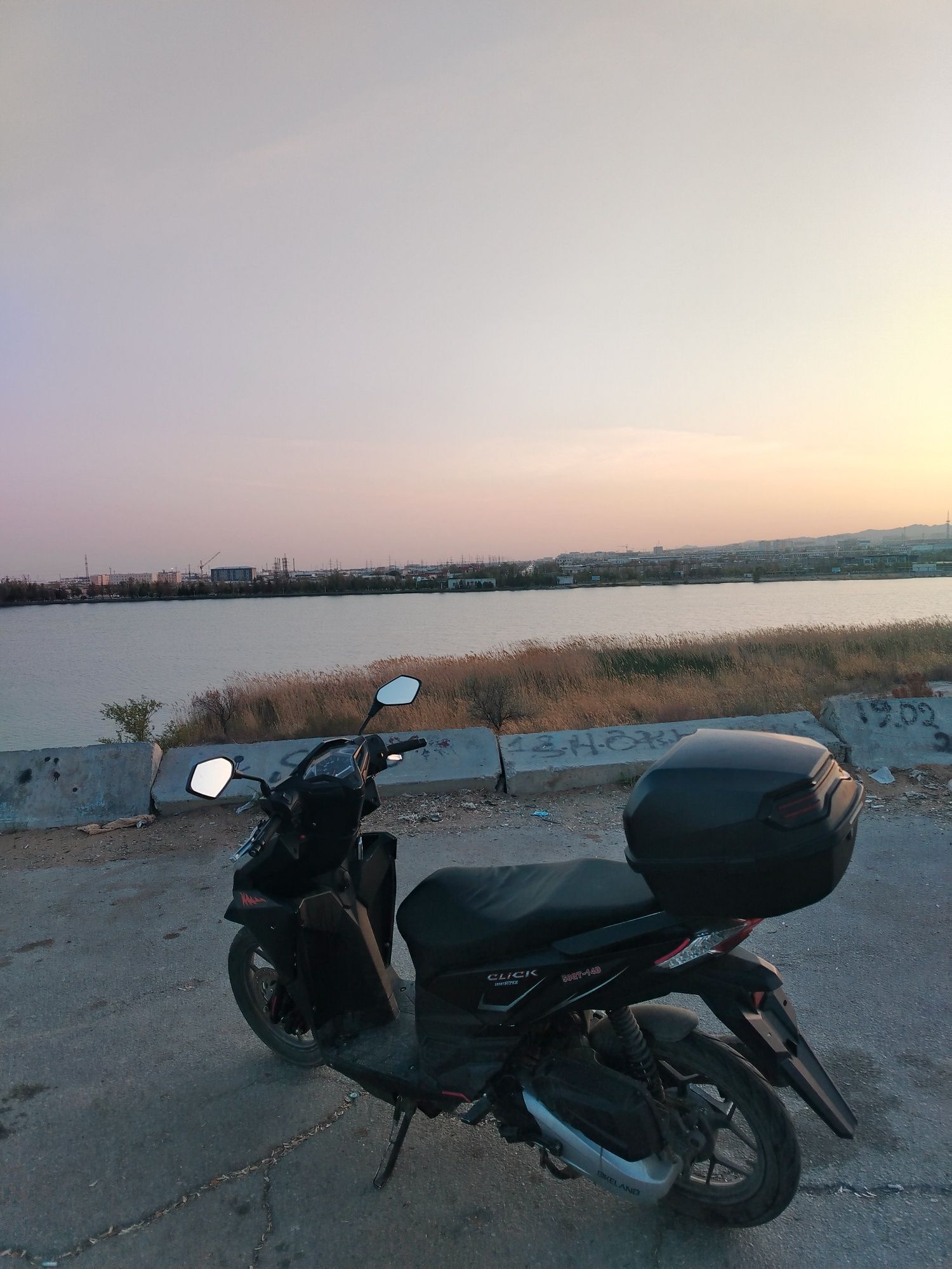 Продам скутер Click