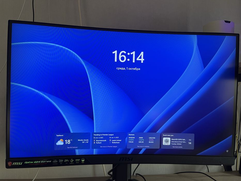 MSI Optix G24 (144 Hz, 1 ms, FreeSync) — игровой монитор