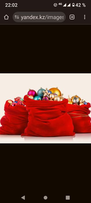 Очень много новогодних игрушек за 5000! Не упустите шанс