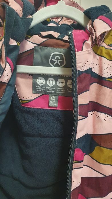 Бебешко зимно яке Color Kids