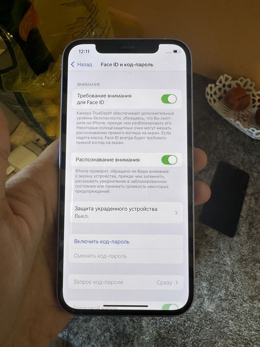 Продаётся айфон 12, в идеальном состоянии