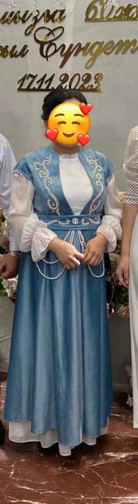 Национальный костюм,казахский костюм