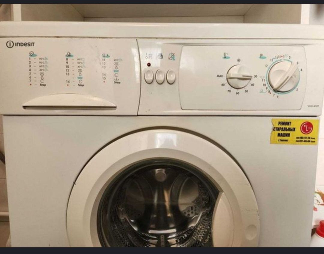 Стиральная машина 6кг Indesit WGS438T Srochna kir moshina sotiladi 600