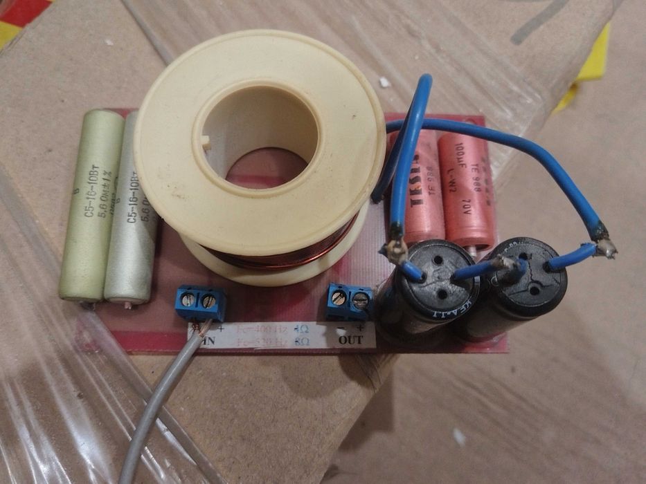 Филтър(аудио) нискочестотен български