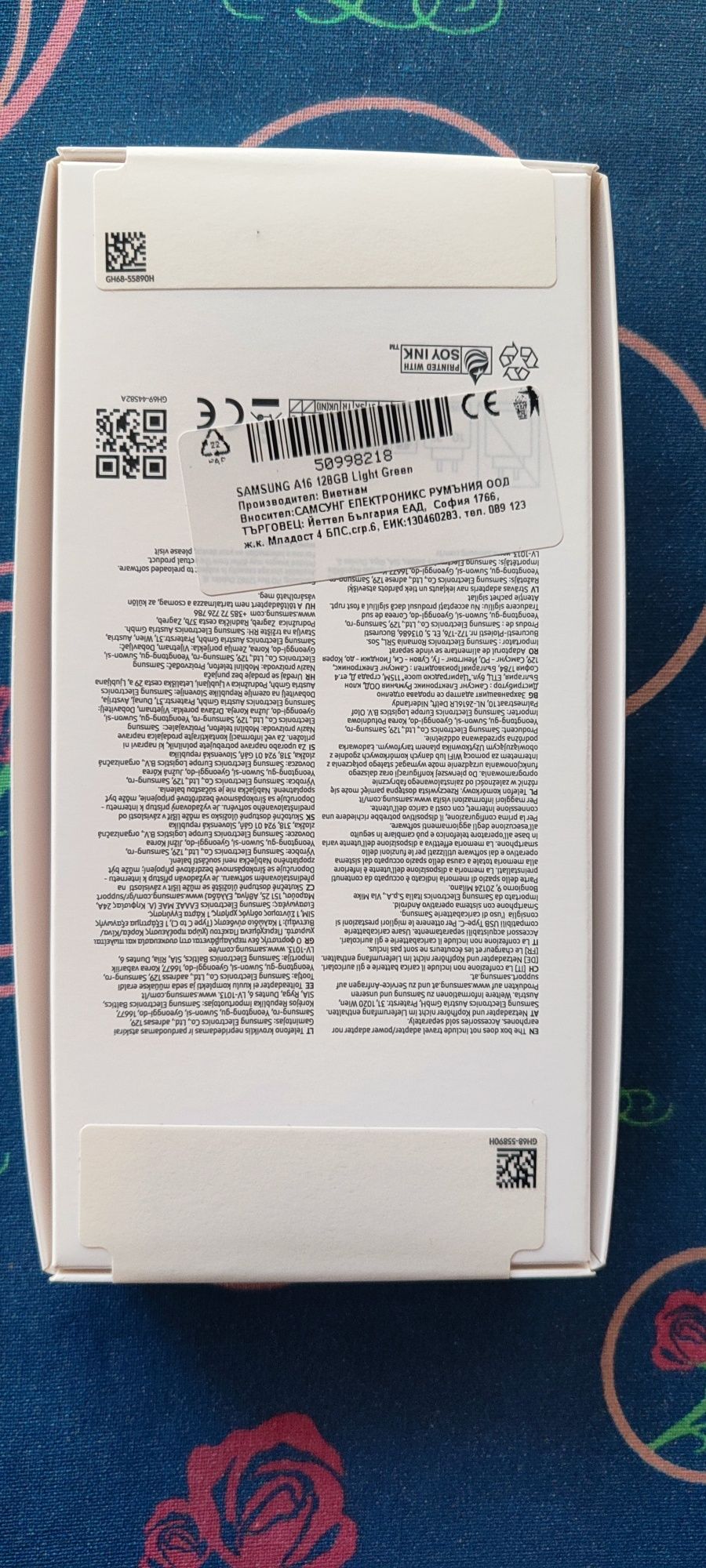 Samsung Galaxy A16