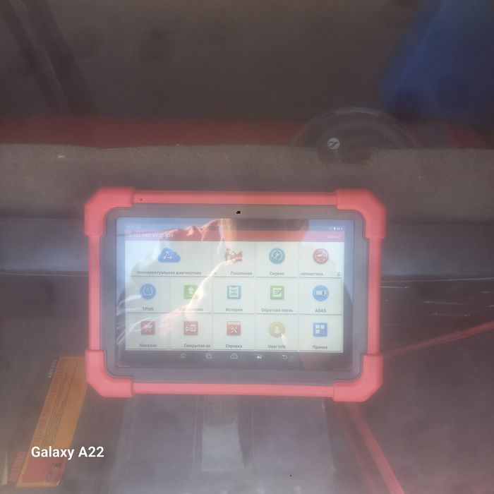 Автоэлектрик на выезд