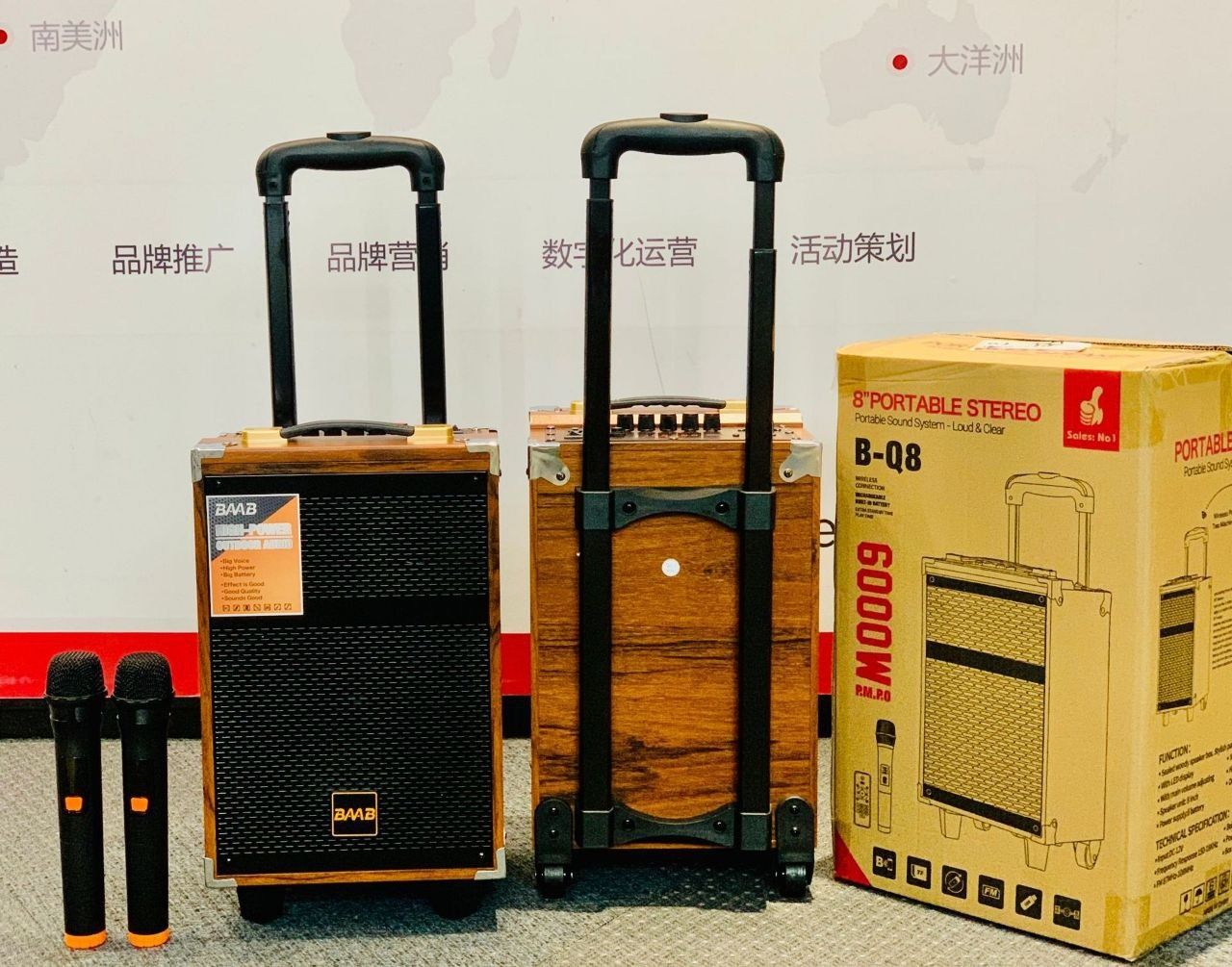 BAAB Q8  модел 60W колонка чемодон с 2микрафон BT USB FM АUX можна Дос