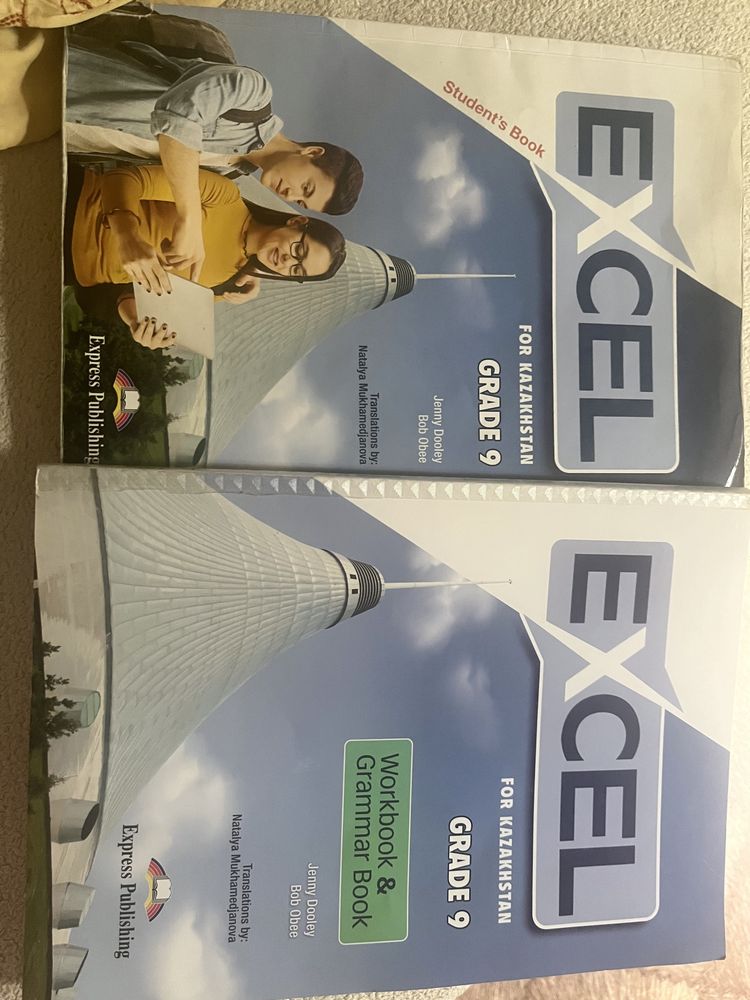 Excel, student’s,workbook &grammar 9 кл.