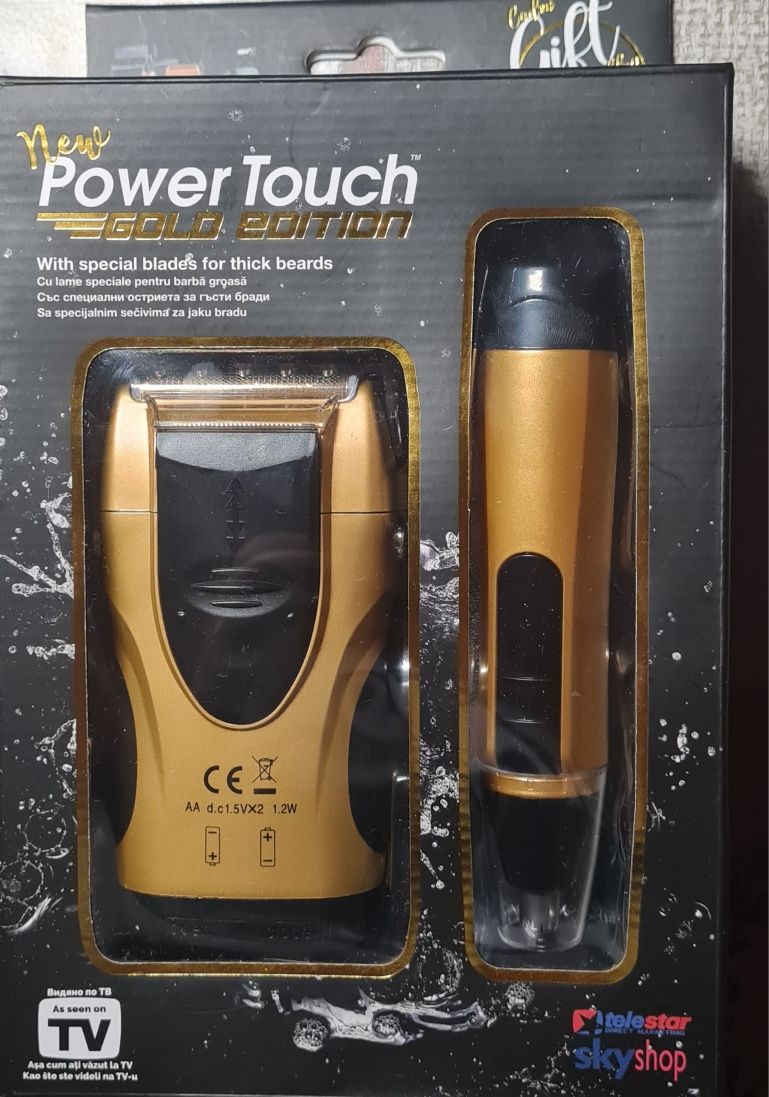Aparat power touch gold edition