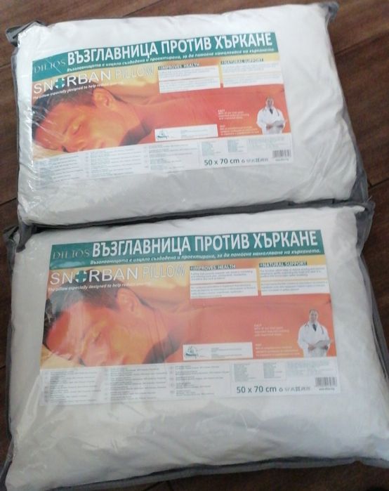 2 броя Чисто нови възглавници против хъркане