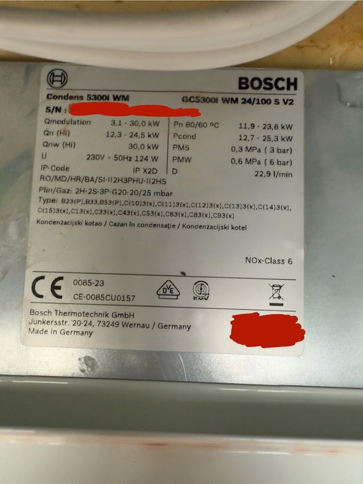 Газов котел BOSCH 5300i WM Condens