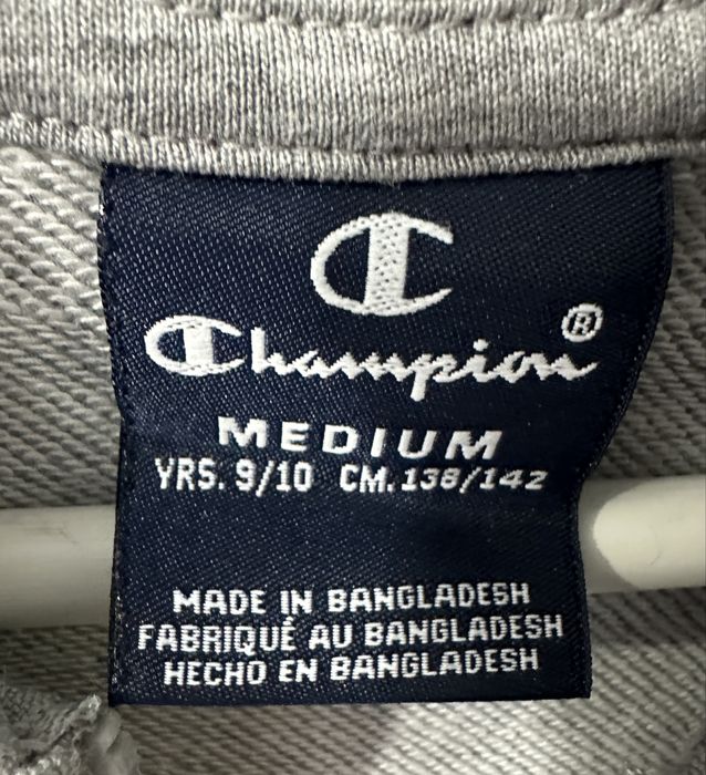 Анцуг Champion 9-10 години