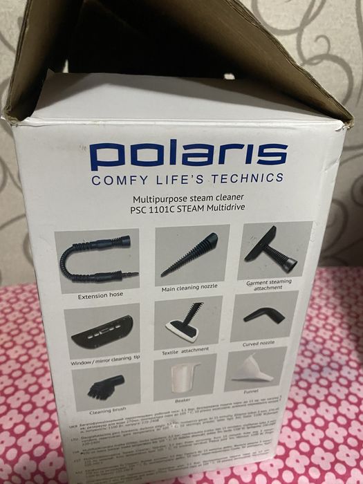 Многофунциональный пароочиститель