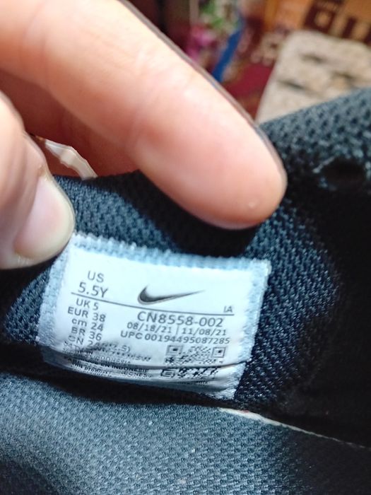 Adidasi Nike nr 38