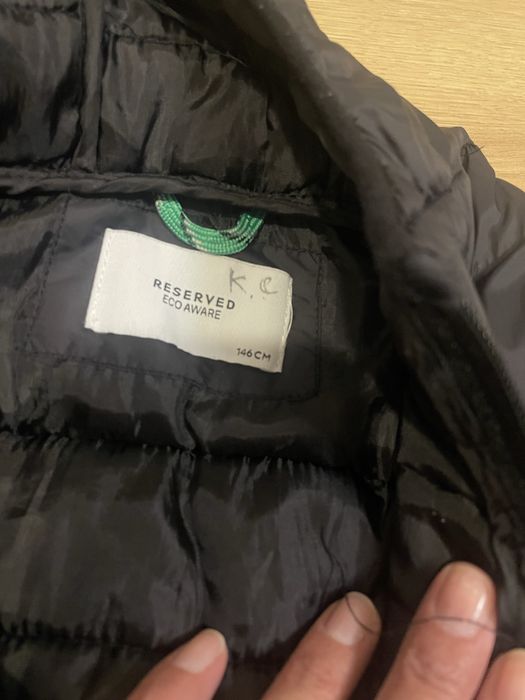 Яке Reserved  и екек HM