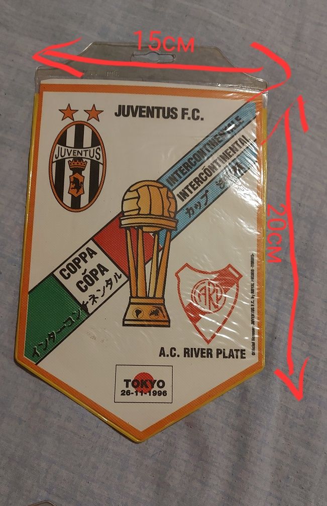 Juventus FC Fan-Retro store