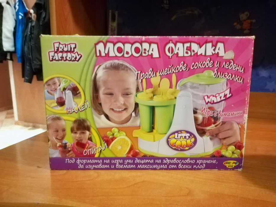 Плодова фабрика