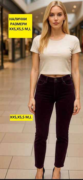 Шикозни кадифени дънки в наситен цвят deep plum от BLANKNYC -USA