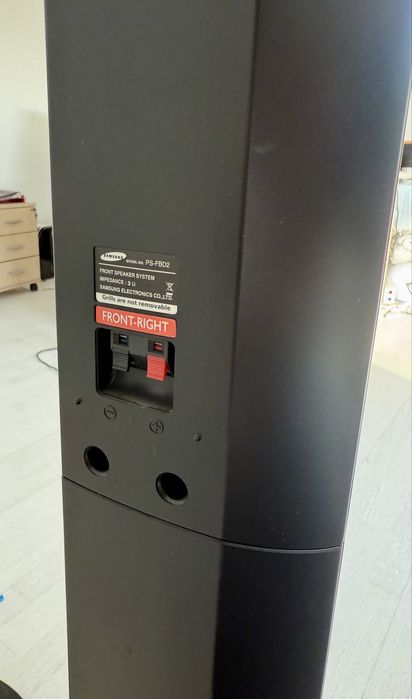 Sistem home cinema Samsung 5.1